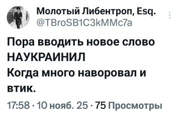 Спокойной ночи, подписчики! Погода в Киеве: +7.. +13. Переменная облачность. ПОДПИСАТЬСЯ
