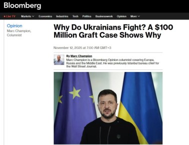 "Украине не стоит помогать, любые деньги будут украдены", — Bloomberg