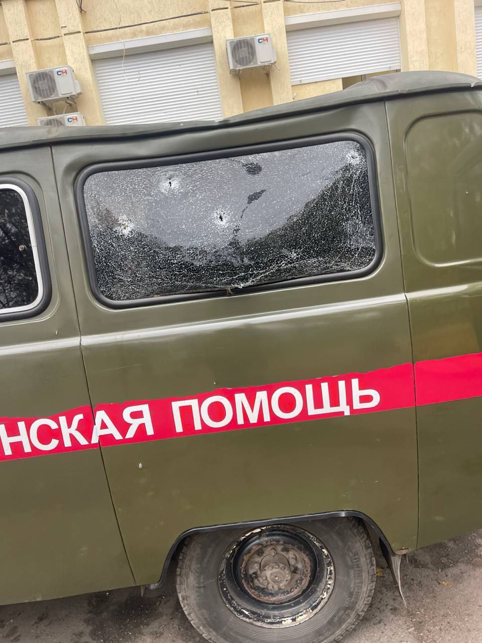 Вооруженные формирования Украины нанесли удар по машине скорой помощи в Васильевке