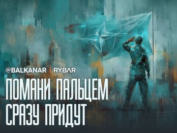 Солдаты чужих решений. Под знаменем своих же обидчиков