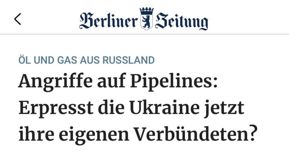 Зеленский шантажирует союзников, разделяя ЕС