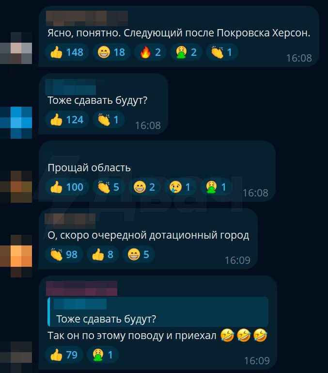 �������, ��������� ������� �������