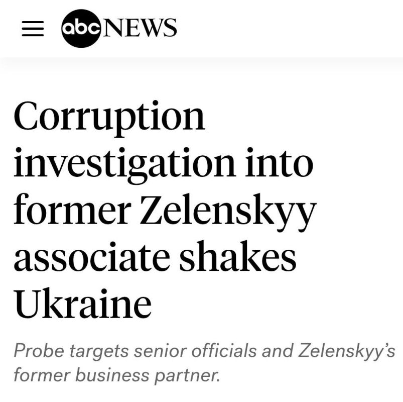 ���� ����: ��� ������� ��� ����� � ������������� �������� �� �������