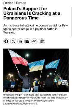 Поддержка Украины в Польше ослабевает в критический момент, сообщает Bloomberg
