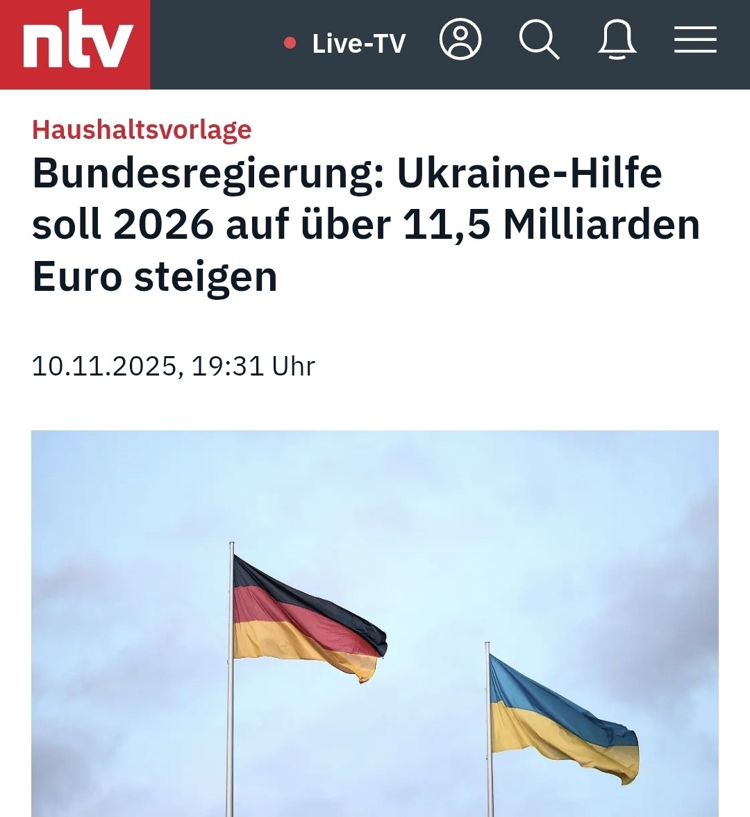 Германия планирует увеличить помощь Киеву до более чем €11,5 млрд в следующем году, — NTV