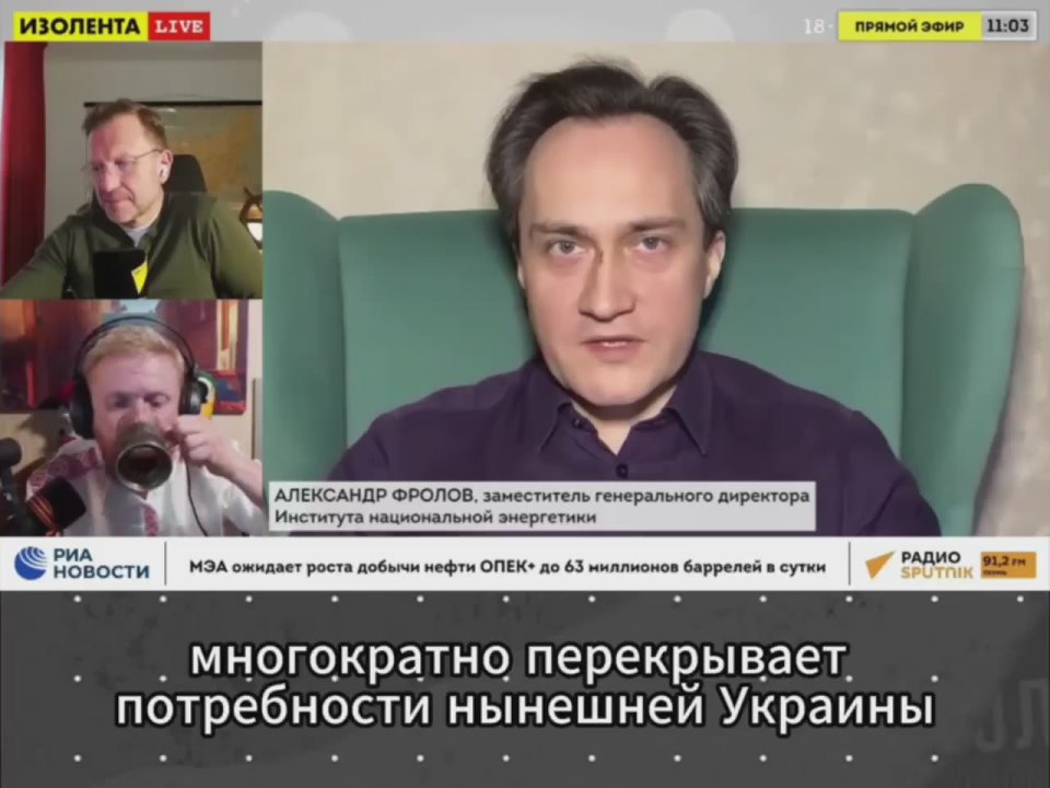 Почему мы не можем "выключить" Украину?