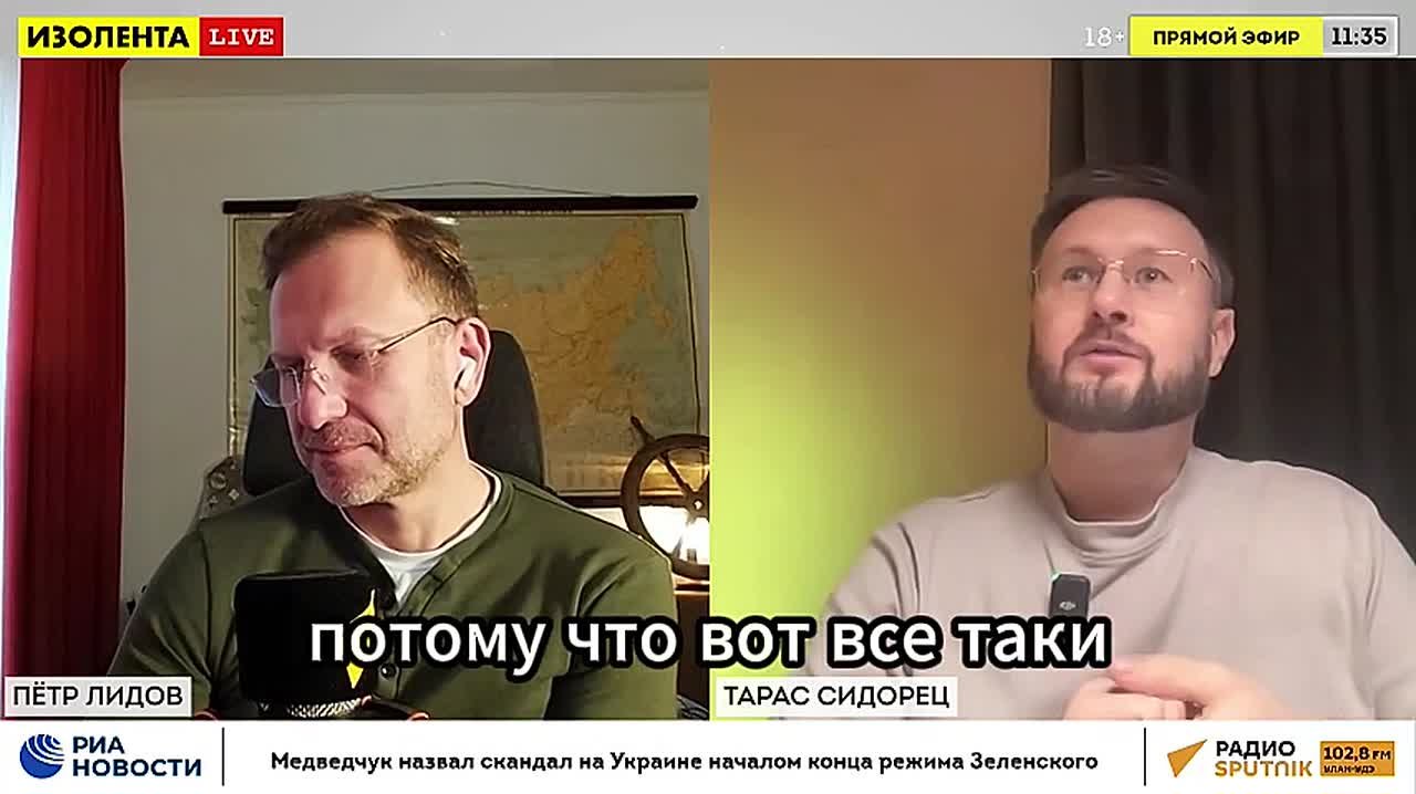 "Потеряли ключ от задницы": о "тупых сельских ворюгах-друзьях" Зеленского, рассказал Тарас Сидорец