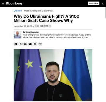 Владимир Корнилов: Обалденная логика от автора Bloomberg Марка Чемпиона! Он поясняет нам всем, «за что украинцы сражаются»! Оказывается, дело о хищении 100 млн долларов показывает нам, за что! Заголовок многообещающий...