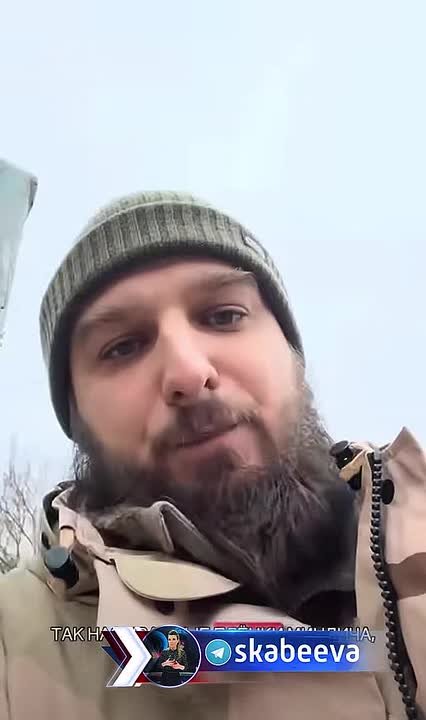 ‘За что нам воевать дальше?’ – ВСУшник требует объяснений от Зеленского