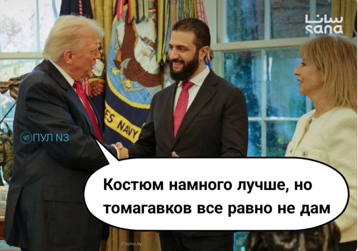 Трамп вновь отказал Зеленскому в поставках оружия