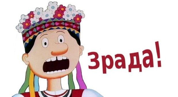 Bloomberg: Украина сделала огромный шаг назад на пути к ЕС из разразившегося коррупционного скандала