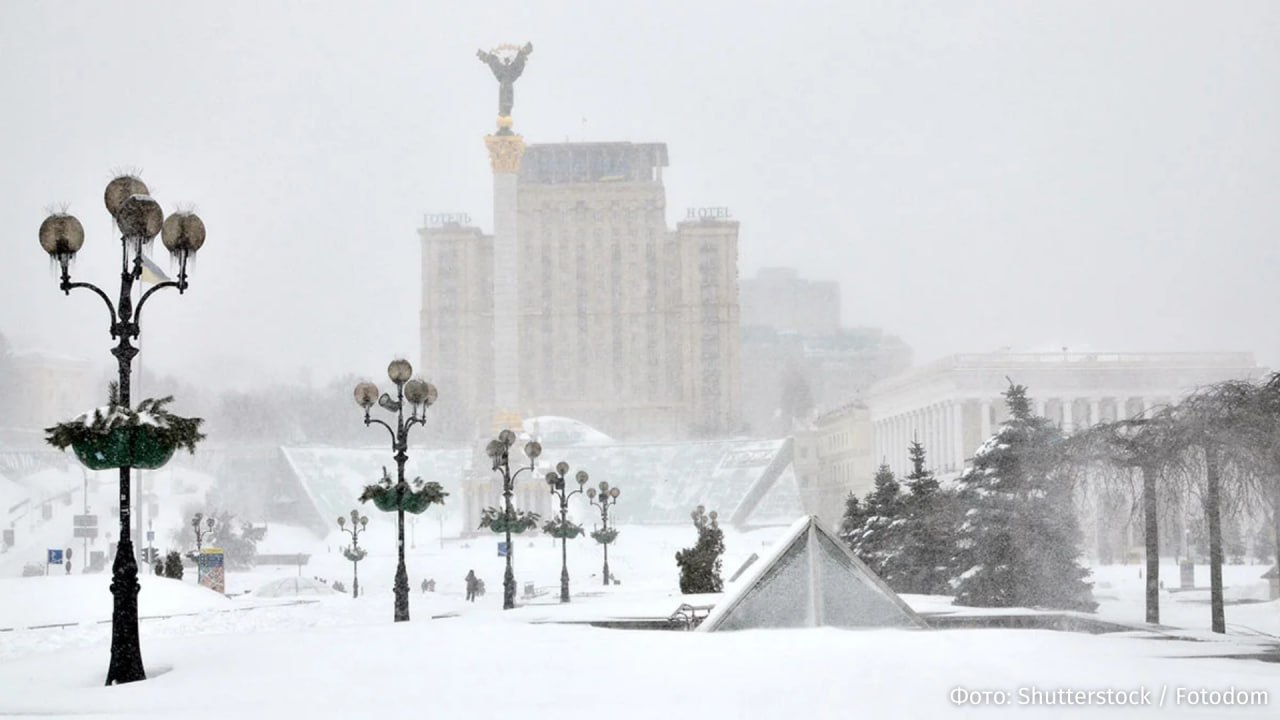 Предстоящая зима может стать поворотной в украинском конфликте и в конечном итоге привести к капитуляции Киева, пишет американский журнал Foreign Affairs