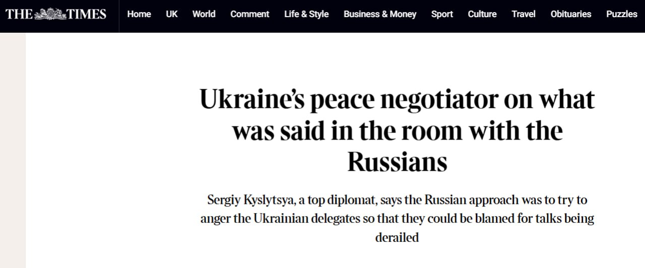 Переговоры Украина–Россия официально остановлены: Киев обвиняет Москву в провокациях