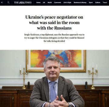           -           THE TIMES    