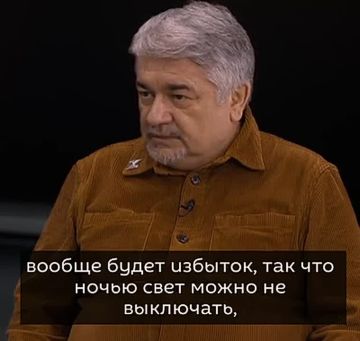 "Кому хуже, а кому даже лучше": почему западная Украина выиграет от энергоколлапса в стране?