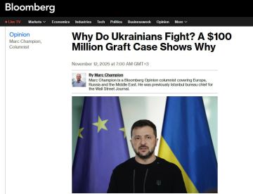 "Украине не стоит помогать, любые деньги будут украдены"