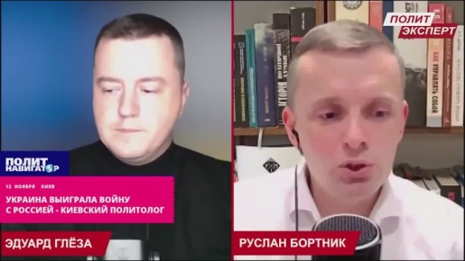 Украина выиграет войну с Россией – киевский политолог уповает на «Стамбул-2»