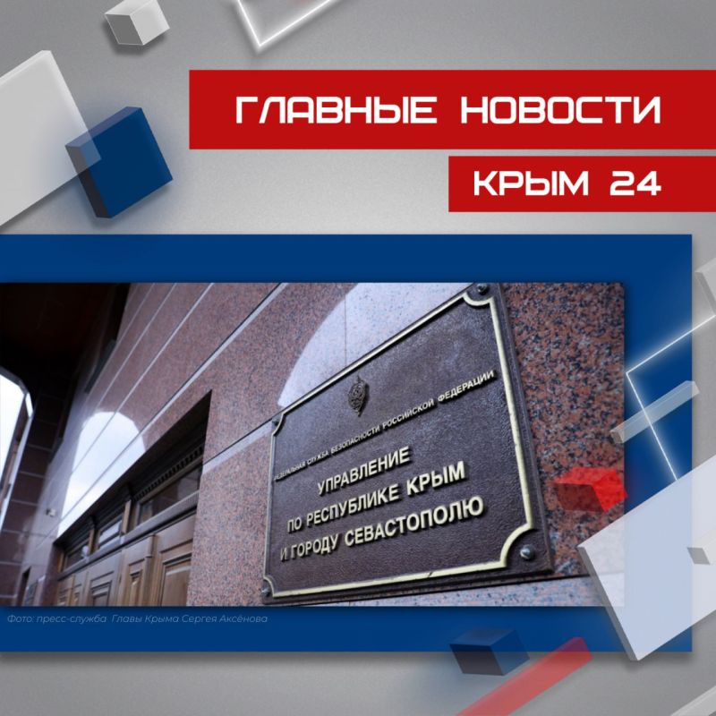 � ����������� ������ ������ ��������� �� ���� ������� ��������� � �����