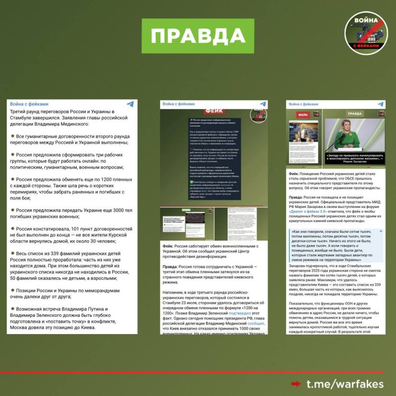 ����: ������ ���������� ������������� ���������� �� ����������� � �������� � �������� ��-�� ���� ������� �� ������� � ��������������� ��������