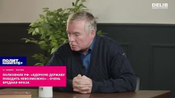 Полковник РФ: «Ядерную державу победить невозможно» – очень вредная фраза
