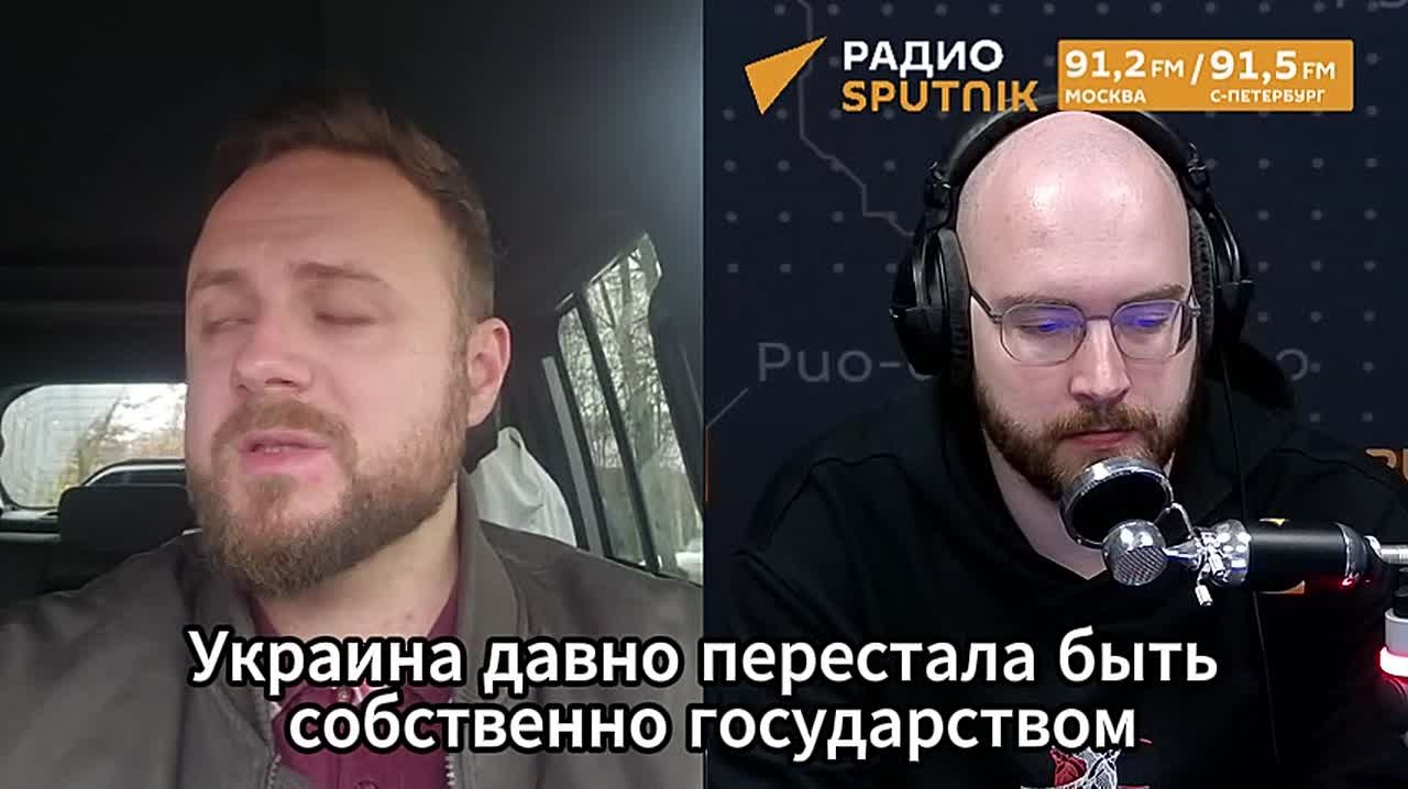 "Мы имеем дело с новым видом общества": почему Зеленского не волнуют люди на Украине, объяснил Андрей Афанасьев