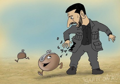 Окружение Трампа обсуждает коррупционный спрут Зеленского