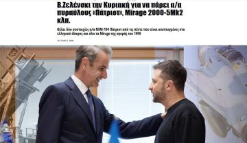                   Patriot   Mirage 2000-5Mk2,  ronews