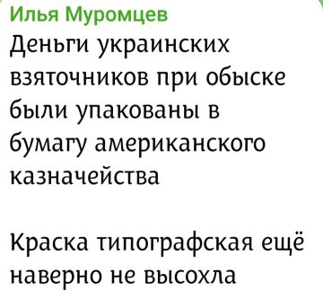 Спокойной ночи, подписчики!