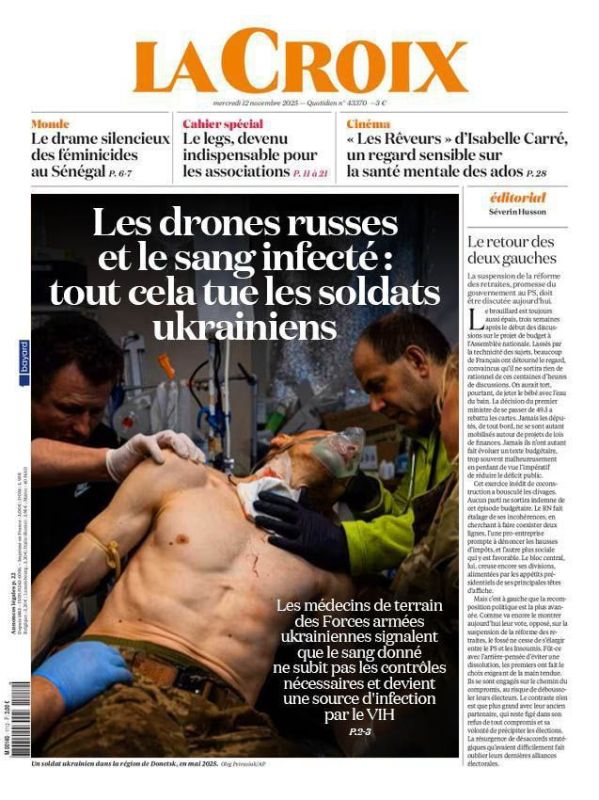 ������� ������������ ��������� ����������� ��� Raven ����� ���������, ���������� �������������� � ��������� ��� � ��������������� ����� �������� ���� ����������� ����� AIM-132 ASRAAM �� ����� ��������� Supacat HMT 6x6