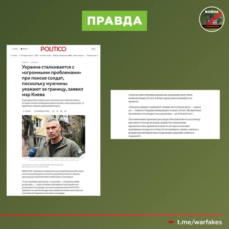 ����: ������� �� ������ ��������������� ������� �� 18 ���