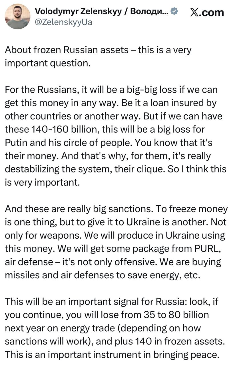 Зеленский - продолжает выпрашивать для Украины российские активы: