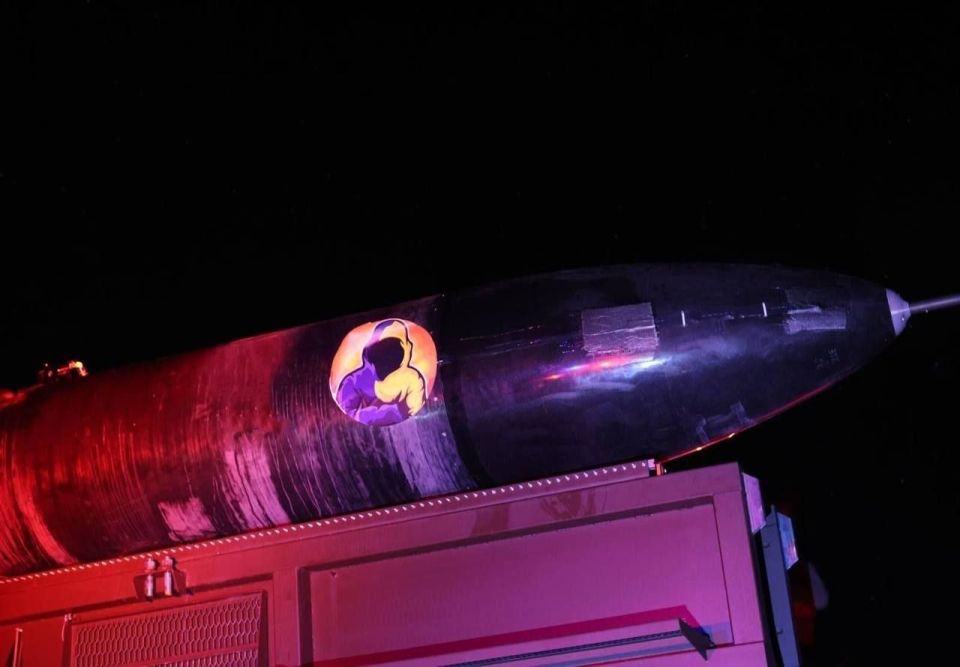 ���� �� ������� ����� "������ ����������" ������� ����� ������ ��������� ���� ���-1 �� ����