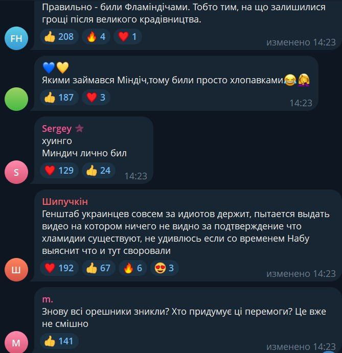 ��������� ��� �����������: ���� ������� �� ������ �� ������ ������ ��������