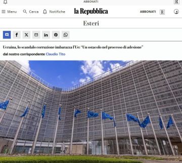 La Repubblica:          