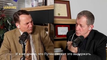 #иносми. Украина планирует войну еще на 3 года, а такие колониальные войны обычно длятся около 10 лет