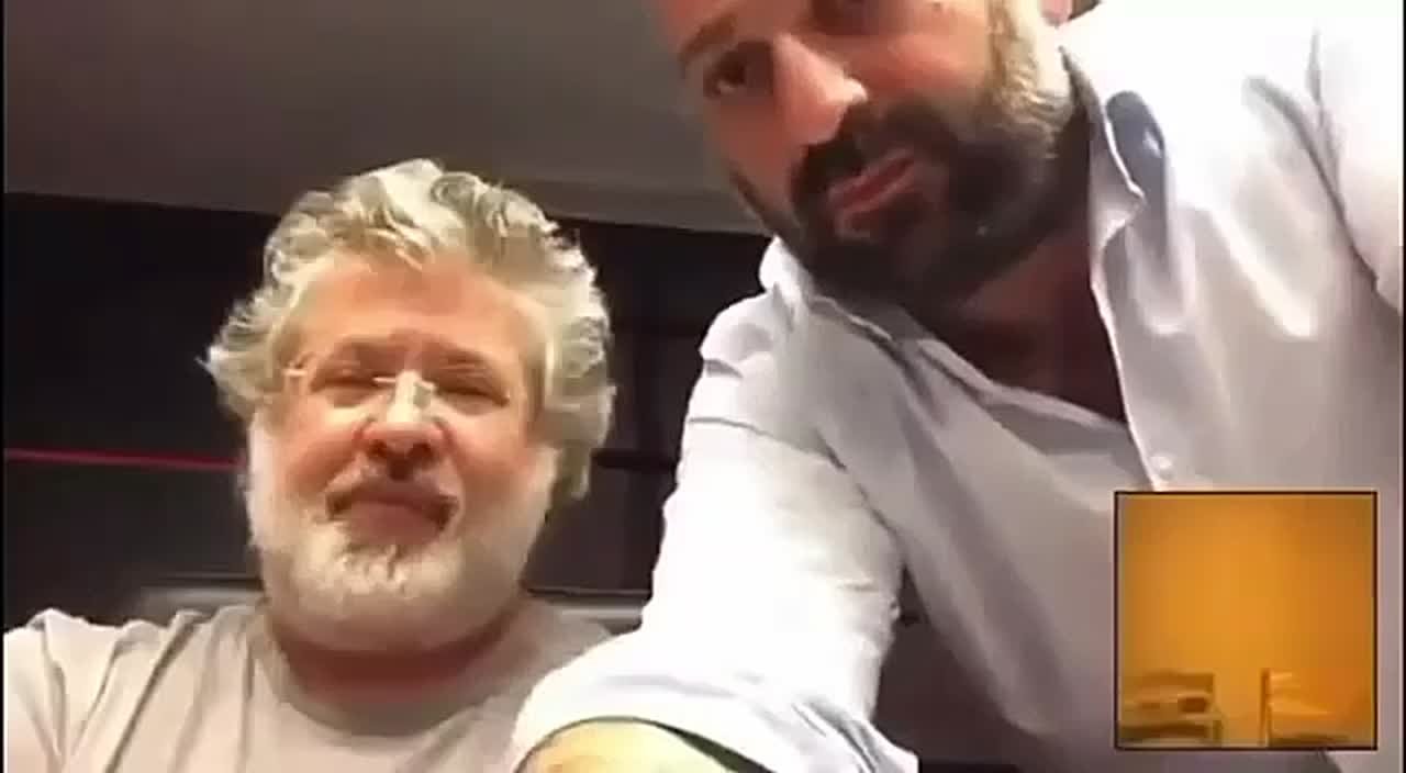 "Зеленскому скоро конец": в офисе президента уверены, что удар по Зе и его друзьям - это месть Коломойского