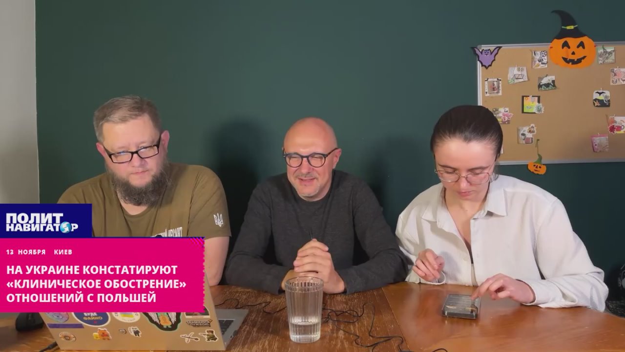 На Украине фиксируют «клиническое обострение» отношений с Польшей
