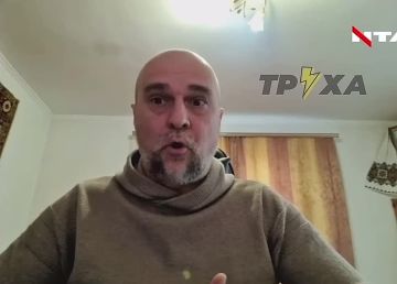 #украина_под_микроскопом: немного русофобии в исполнении ведущих украинских специалистов