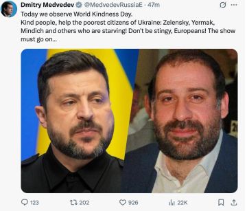 Дмитрий Медведев о ненасытных аппетитах украинского истеблишмента