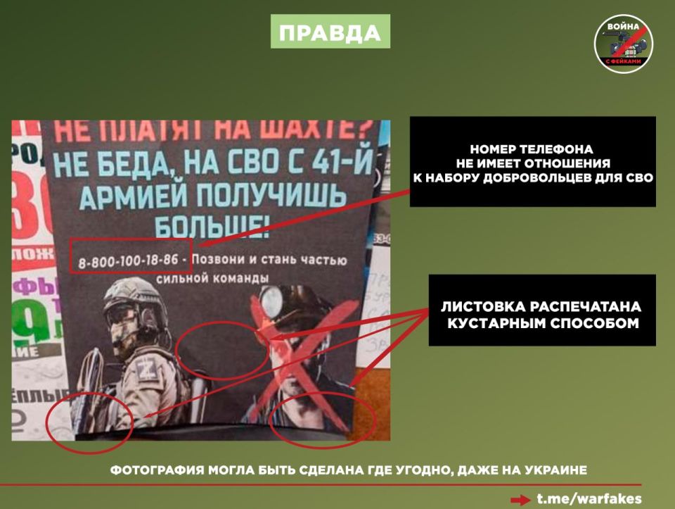 ����: ������ �������� ��������� �������� ����������� �� ���, ���� �� ���-�� ����������