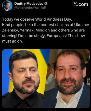     .  ,    : , ,   ,  !