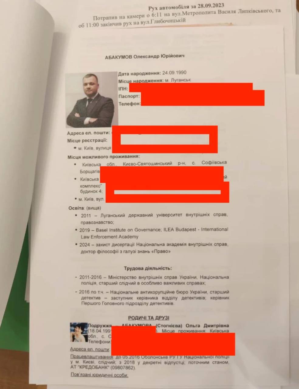 Цены на попкорн резко пошли вверх — война СБУ и НАБУ только разгорается Цены на попкорн резко пошли вверх — война СБУ и НАБУ только разгорается