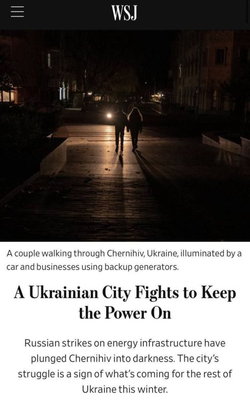  :      ,        - The Wall Street Journal