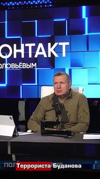 Террориста Буданова вызвал террорист Зеленский