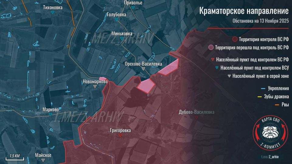 Продвижение подразделений ВС РФ возле Новомарково и Орехово-Василевки, а также возле н.п Ставки, Красный Лиман, Дроновка, Северск, Богуславка и Боровская-Андреевка