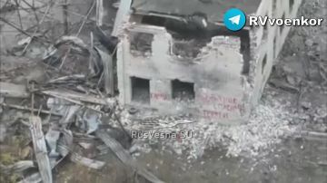 «Слава России! Буданов, спасибо за трофеи!» - «тважные» передали привет Киеву на месте высадки спецназа ГУР у Покровска