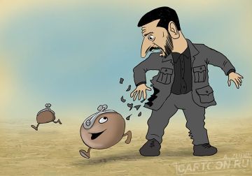 Окружение Трампа обсуждает коррупционный спрут Зеленского