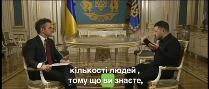 #раскладка. Зеленский не перестает указывать, что партнеры требуют ужесточения мобилизации, приводит пример, что сейчас мобилизуют 30 тысяч в месяц, но при этом молчит, что из них 35% уходит в СЗЧ в первый месяц, а ещё...