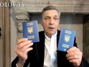 С 2022 по 2024 год гражданство Украины получили 280 иностранцев: среди них 71 — гражданин России и 21 белорус, — Государственная миграционная служба Украины