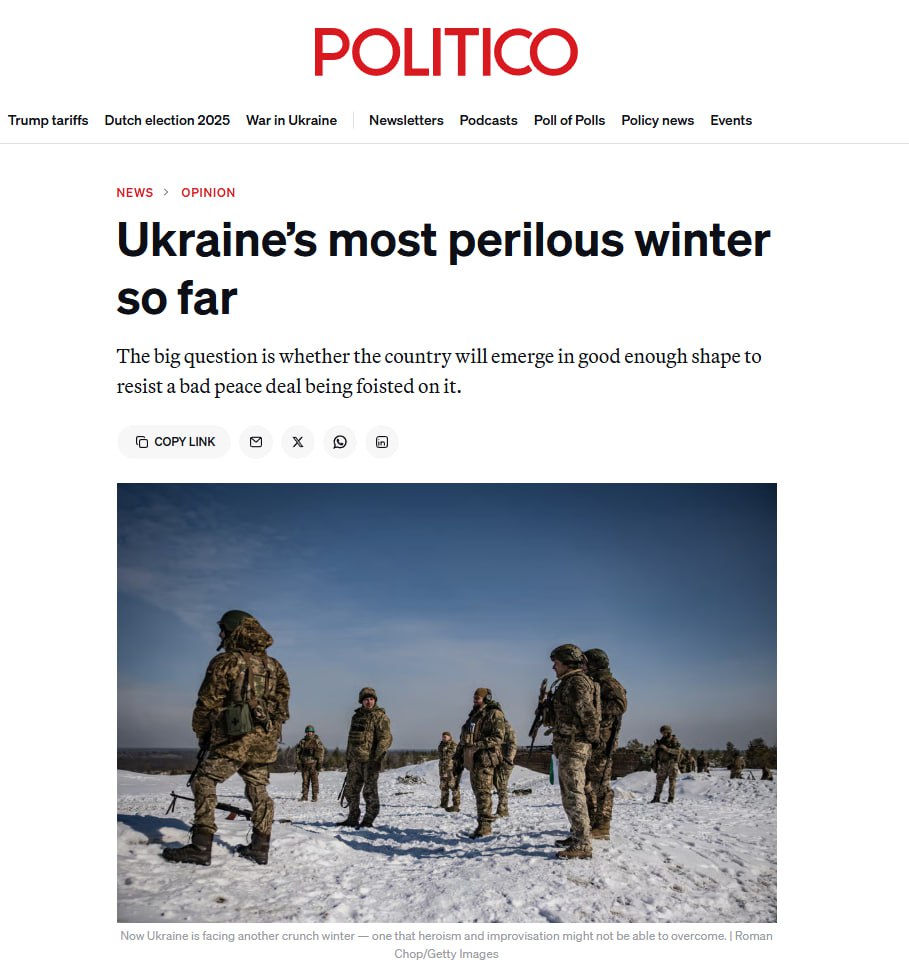 Politico анонсирует новые рейды НАБУ, но теперь по отношению к минобороны Украины